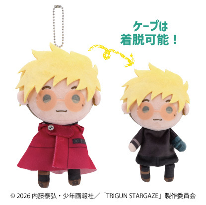 Jujutsu Kaisen Season 3 Nuipal Plushie — Choso (Animate Ltd)