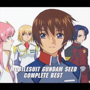 Mobile Suit Gundam SEED COMPLETE BEST [limited edition pressing]