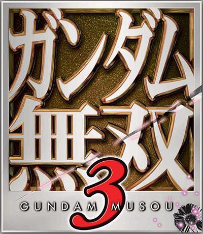 Gundam Muso 3 [PS3]