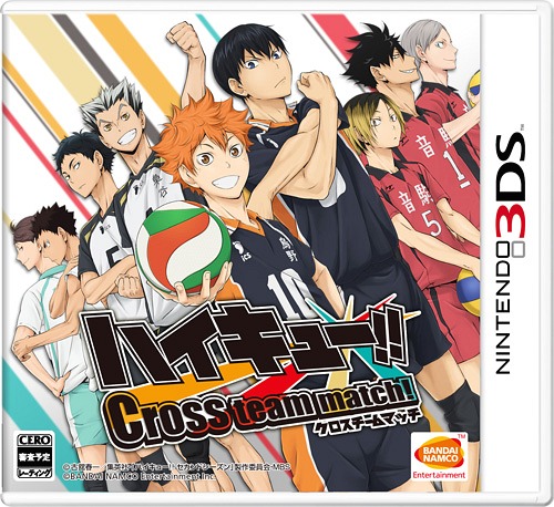 Haikyu!! Cross team match! Regular Edition With Exclusive bonus