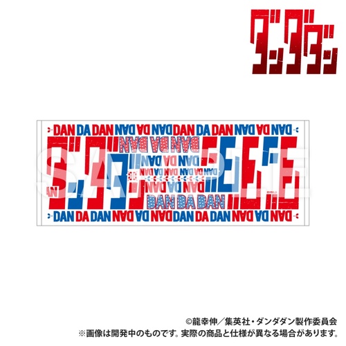 TV Anime "Dandadan" Face Towel Logo [colleize Original]