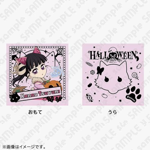 [Make-to-Order] Demon Slayer: Kimetsu no Yaiba Halloween 2025 Luminous Wolf Cushion Cover Tsuyuri Kanao