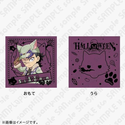 [Make-to-Order] Demon Slayer: Kimetsu no Yaiba Halloween 2025 Luminous Wolf Cushion Cover Shinazugawa Genya