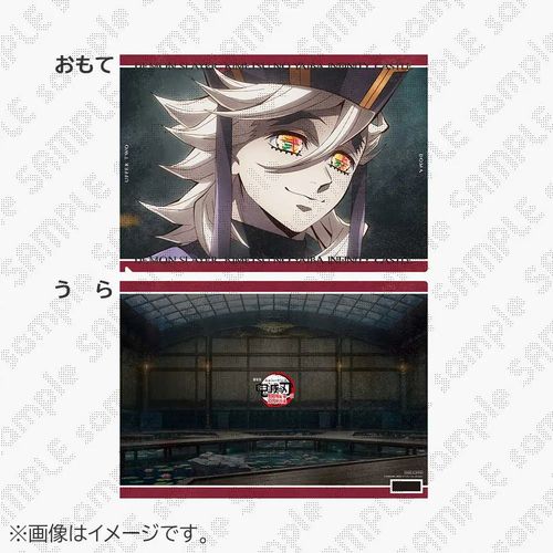 [Make-to-Order] Demon Slayer: Kimetsu no Yaiba - The Movie: Infinity Castle Chapter 1 Collaboration Cafe Season 2 Place Mat Case Doma A