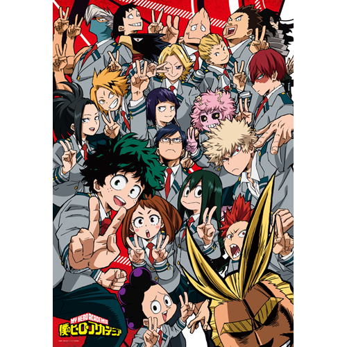 Jigsaw 1000 Piece My Hero Academia 1000T-47 A Gumi Daishugou!