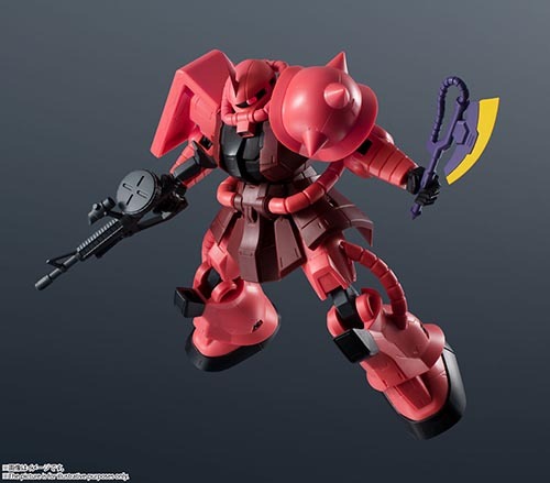 GUNDAM UNIVERSE Mobile Suit Gundam MS-06S CHAR'S ZAKU II