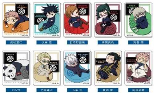 Acryl Magnet Jujutsu Kaisen Yurutto Cushion Series Box