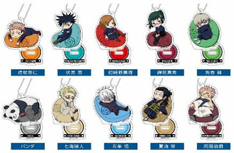 Stand Mini Acryl Key Chain Jujutsu Kaisen Yurutto Cushion Series Box