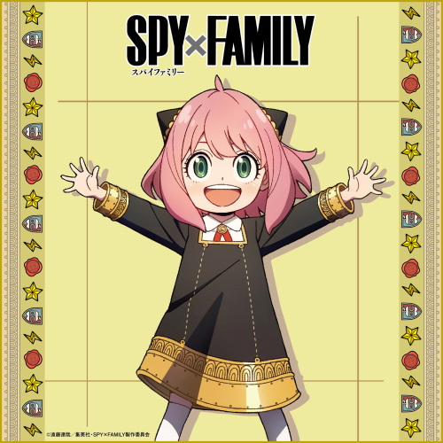 SPY x FAMILY Napkin Anya Yellow