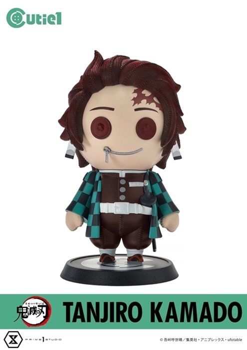 Cutie 1 Demon Slayer: Kimetsu no Yaiba Tanjiro Kamado