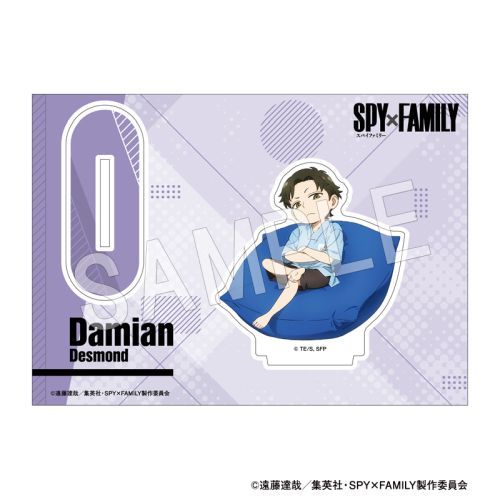 SPY x FAMILY Acryl Stand Damian Desmond