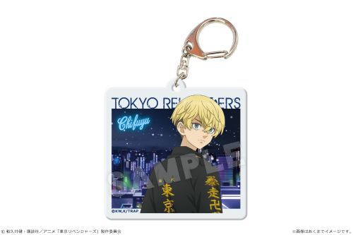 TV Animation "Tokyo Revengers" Color Acrylic Key Chain Ver. Snow City 02 Chifuyu Matsuno