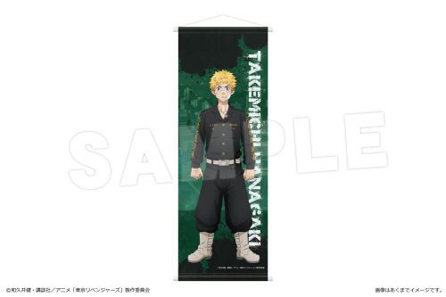 TV Animation "Tokyo Revengers" Slim Tapestry Ver. Snow City 01 Takemichi Hanagaki