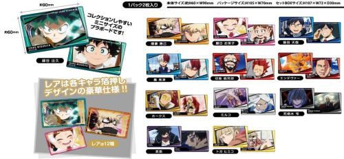 Plastic Board Collection Petit My Hero Academia Box