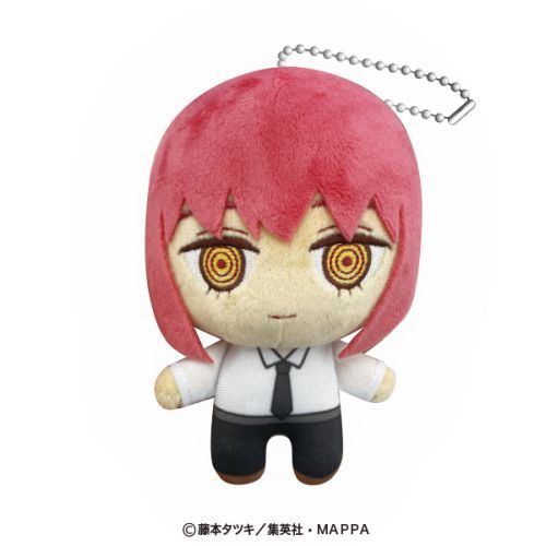 Plushie Ball Chain Chainsaw Man Makima