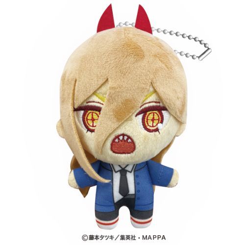 Plushie Ball Chain Chainsaw Man Power