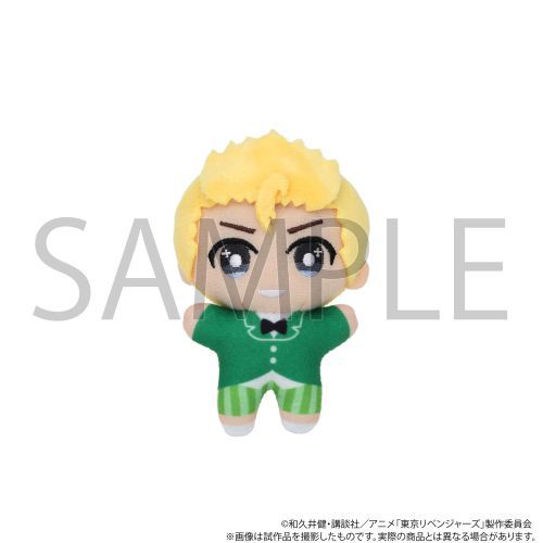 TV Animation "Tokyo Revengers" Chiinui (Plushie Mascot) / Takemichi Hanagaki