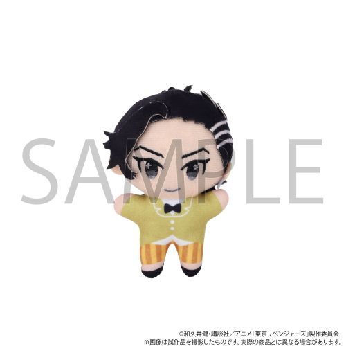 TV Animation "Tokyo Revengers" Chiinui (Plushie Mascot) / Hajime Kokonoi