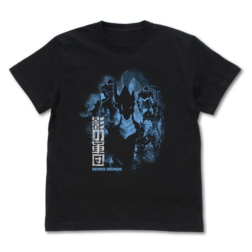 Kage no Gundan T-shirt [Animation "Solo Leveling"] BLACK / M