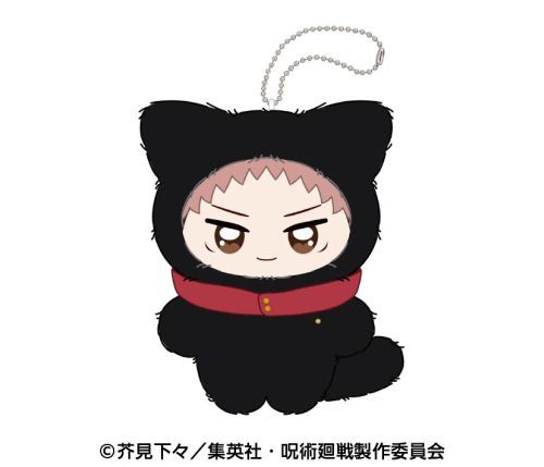 TV Animation "Jujutsu Kaisen" Chimi Kemo Mascot 1. Yuji Itadori