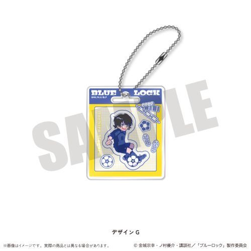 TV Animation "Blue Lock" Acrylic Key Chain Nyutoro Vol.1 G Meguru Bachira
