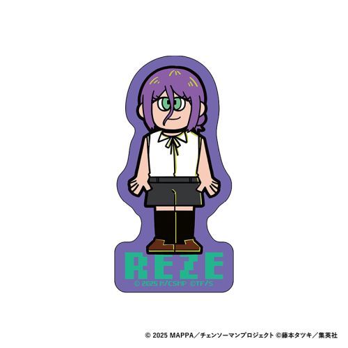 Theatrical Feature Chainsaw Man Reze Arc Retro GAME Die-cut Sticker Reze