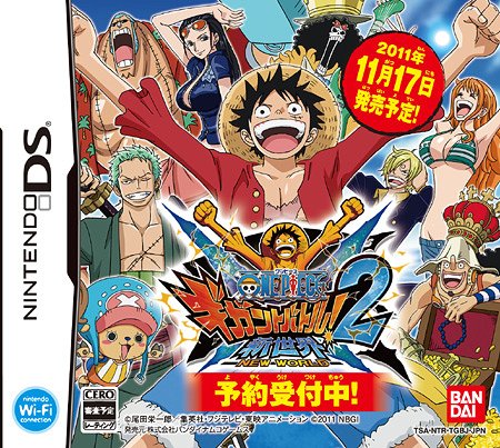 One Piece : Gigant Battle 2 New World Regular Edition [NDS]