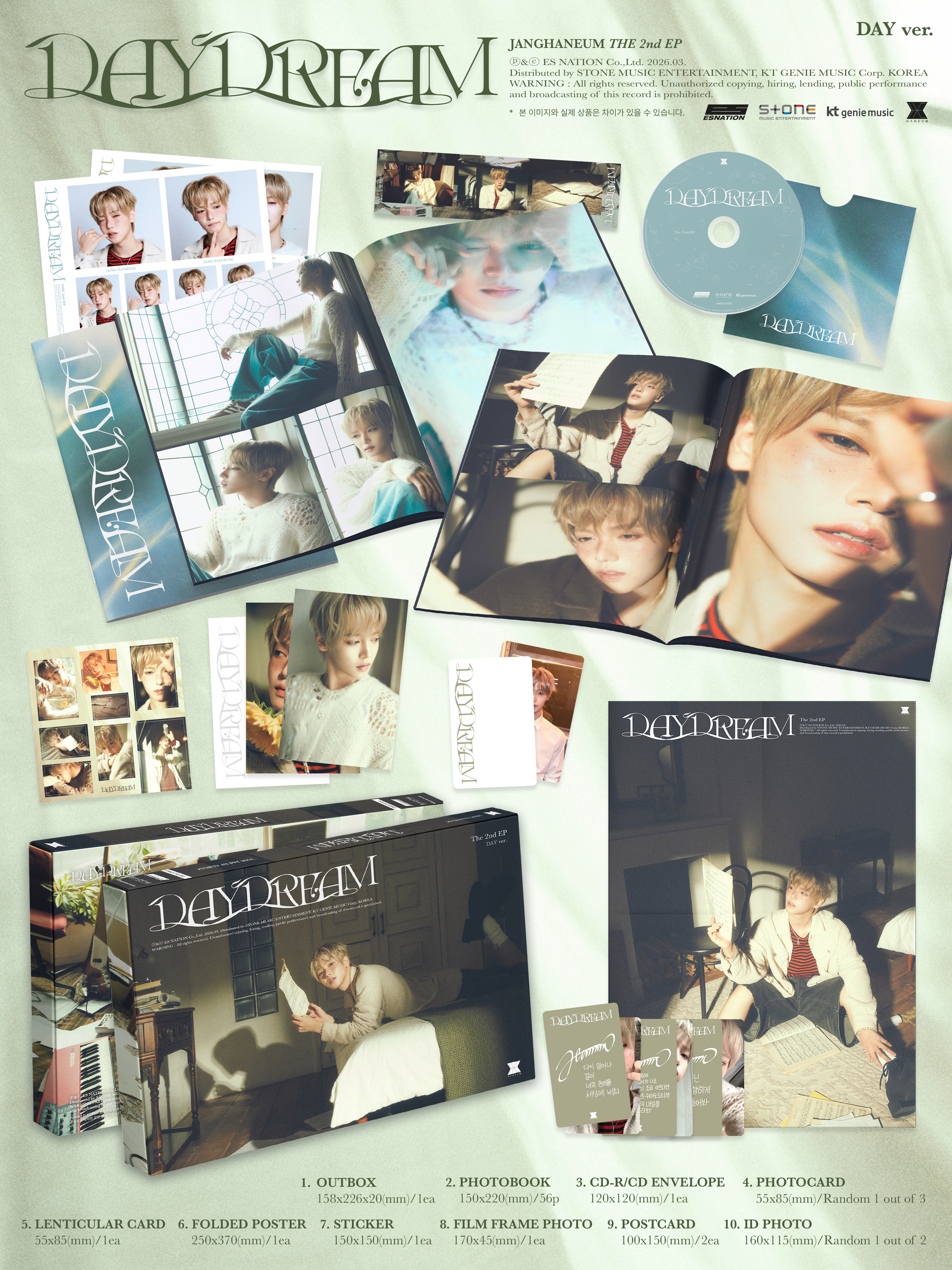 JANG HANEUM The 2nd EP PRE-ORDER PHOTOCARD EVENT